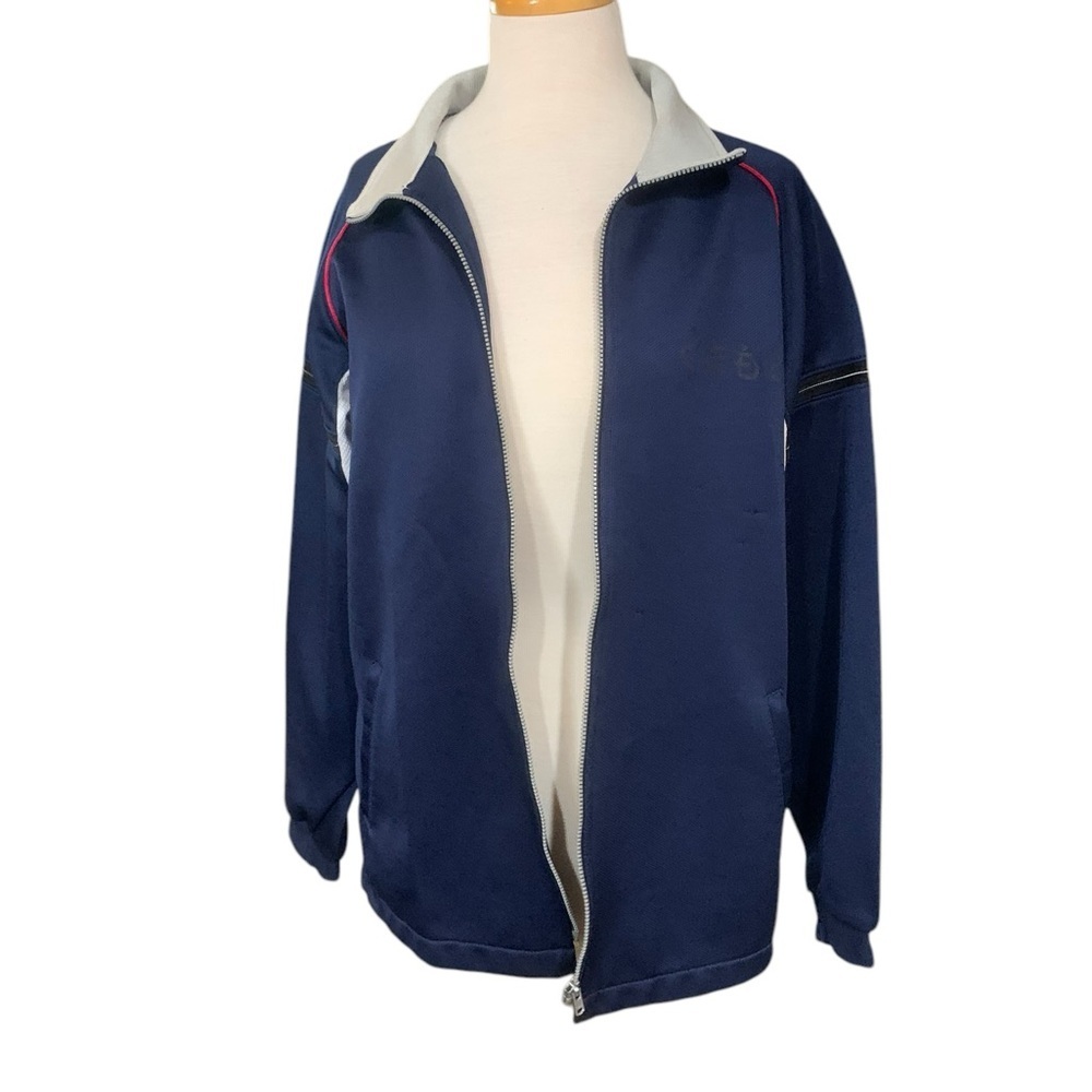 ❤️Vintage 90’s blue Japanese brand Columbine Activewear track jacket approx L